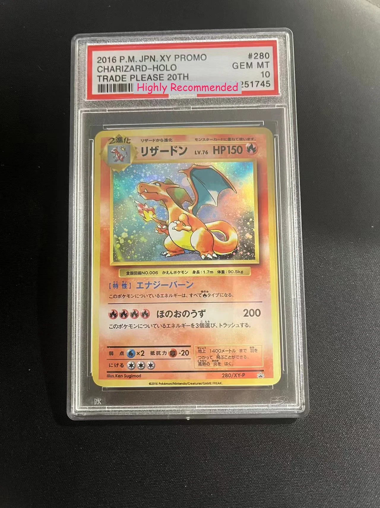 PROXY Graded Slabs Japanese Chases