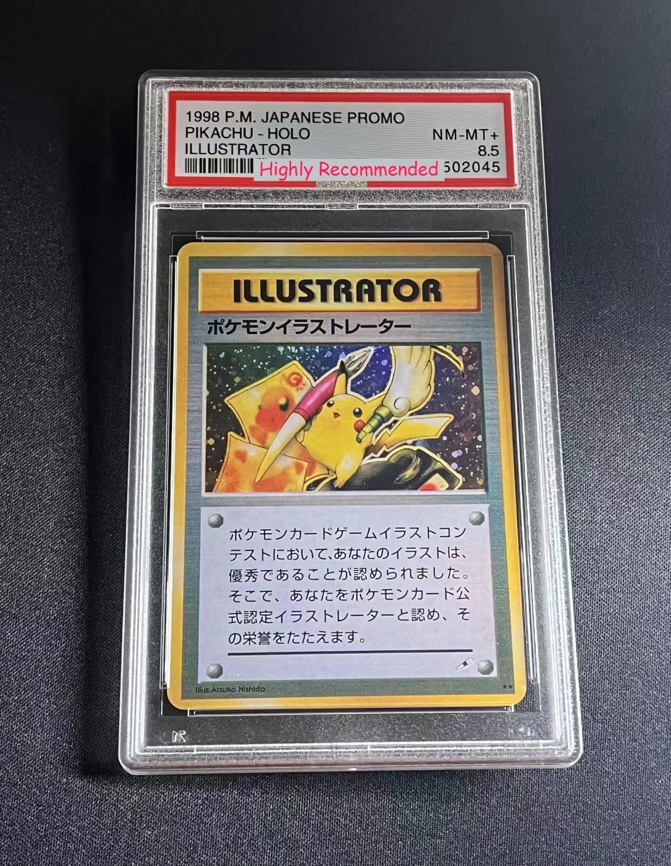 PROXY Graded Slabs Japanese Chases