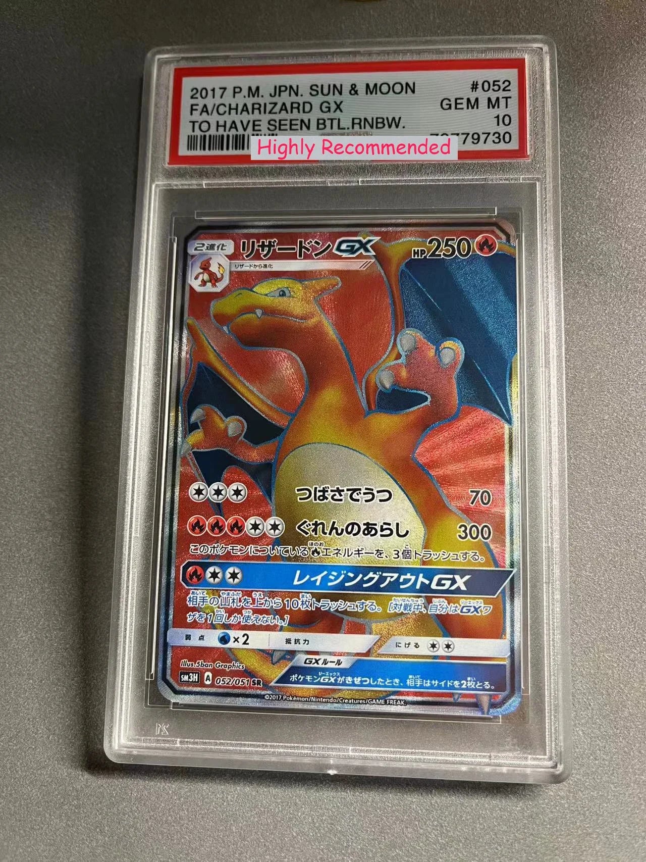 PROXY Graded Slabs Japanese Chases