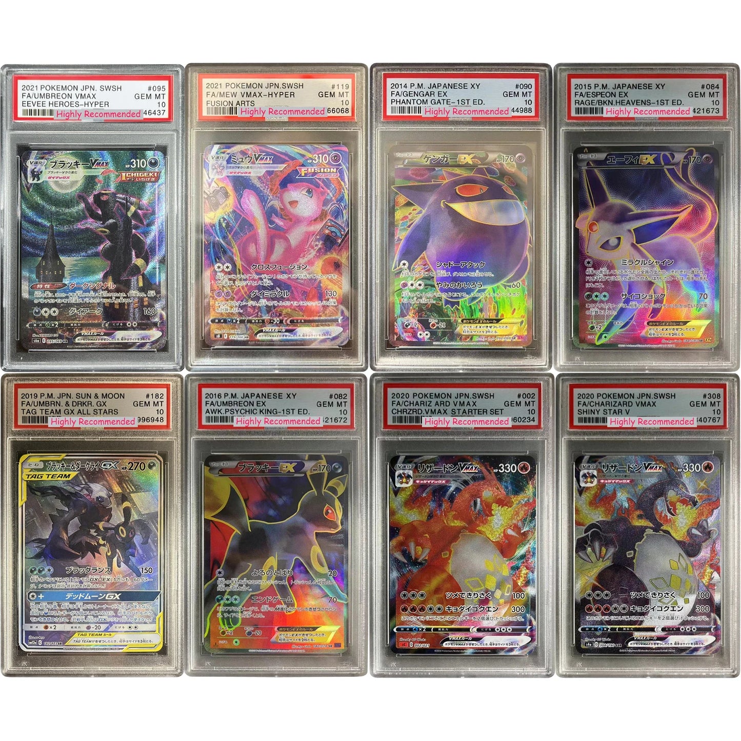 PROXY Graded Slabs Japanese Chases